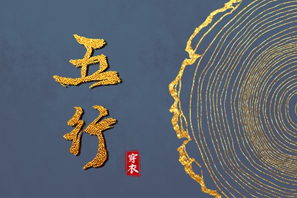 生肖合婚搭配_二人名字配对_姻缘合盘_正缘桃花测算_合婚算命