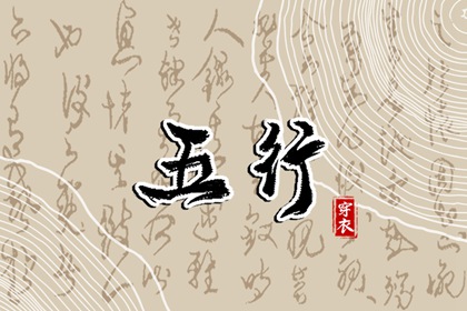 2026年黄道吉日_万年历 黄道吉日_香港万年历黄道吉日_黄历2026年黄道吉日查询_日历查询2026年黄道吉日