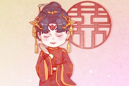 姻缘分如何阅读