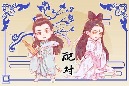 择吉日开业|开业黄道吉日|择日开业吉日查询|选择开业吉日|黄道吉日查询